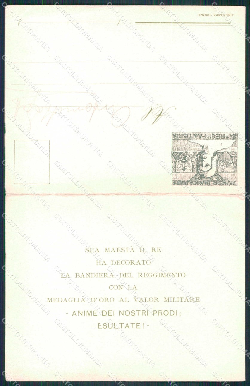 Militari Reggimentali 84° Reggimento Fanteria PIEGHE doppia cartolina KF4919 – retro