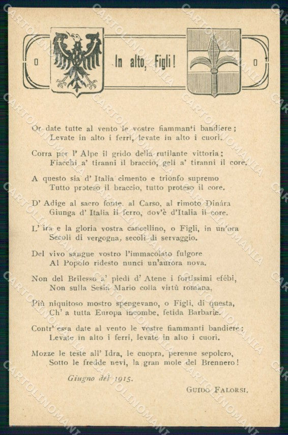 WWI WW1 Patriottismo Trento Trieste Carso Falorsi 1915 cartolina KF4938 – fronte