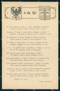 WWI WW1 Patriottismo Trento Trieste Carso Falorsi 1915 cartolina KF4938 – fronte