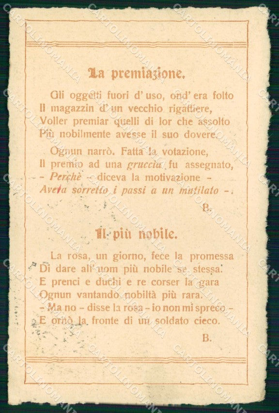 WWI WW1 Patriottismo Comitato Marchigiano Mutilati Ancona cartolina KF4942 – fronte
