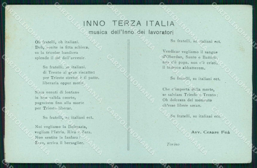 WWI WW1 Patriottismo Trento Trieste Inno dei Lavoratori Foà cartolina KF4961 – fronte