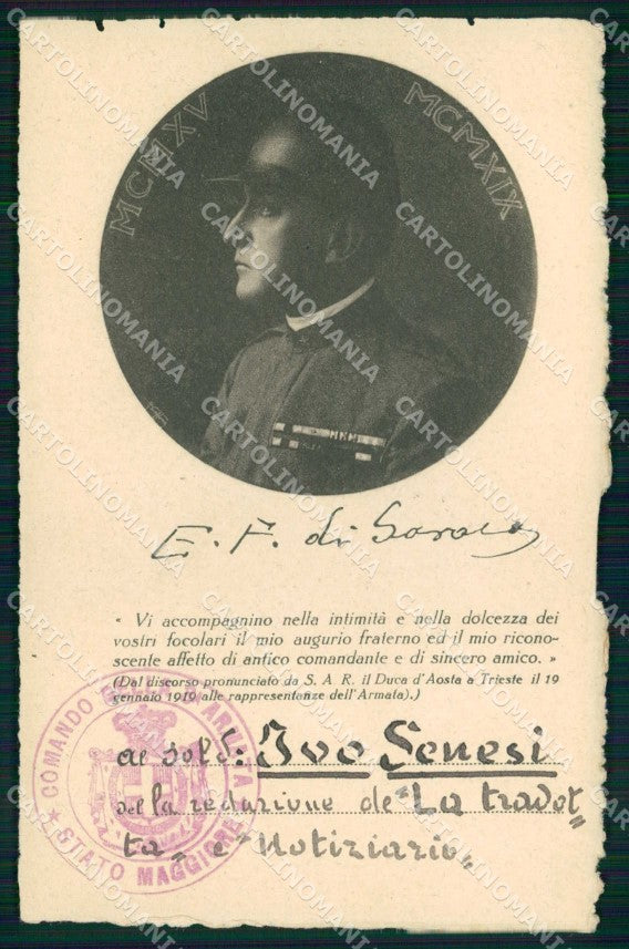 Militari Politica Emanuele Filiberto di Savoia Fanteria Trieste cartolina KF4981 – fronte