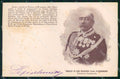 Militari Politica Asinari di San Marzano Conte Alessandro cartolina KF4991 – fronte