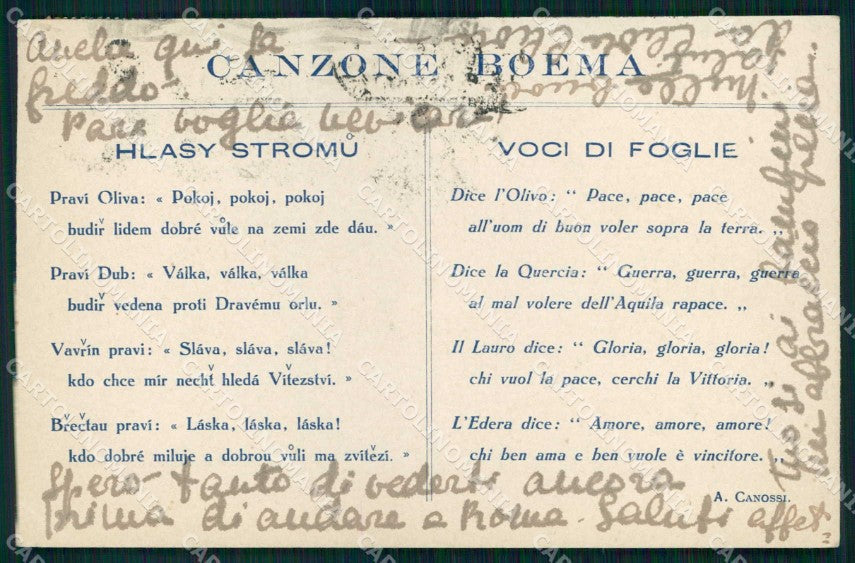 WWI Patriottismo Lega Seminatrici Coraggio Canzone Boema PIEGA cartolina KF5006 – fronte