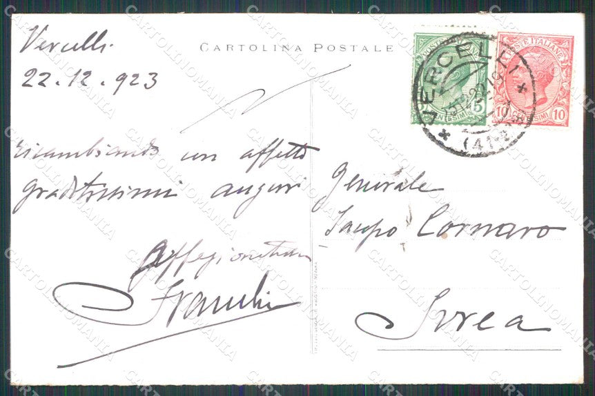 Militari Reggimentali 53° 54° Regg. Fanteria Brigata Umbria cartolina KF5033 – retro