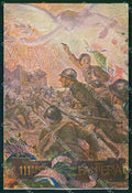 Militari Reggimentali 111° Reggimento Fanteria Nervesa cartolina KF5037 – fronte