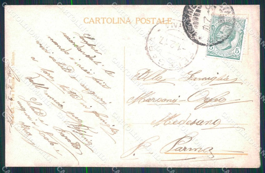 Militari Reggimentali 154° Reggimento Fanteria cartolina KF5038 – retro