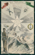 Militari Reggimentali 234° Battaglione M T Nola Alterocca 37333 cartolina KF5046 – fronte