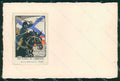 WWI WW1 Patriottismo Russia Pro Patria Pietra cartolina KF5059 – fronte