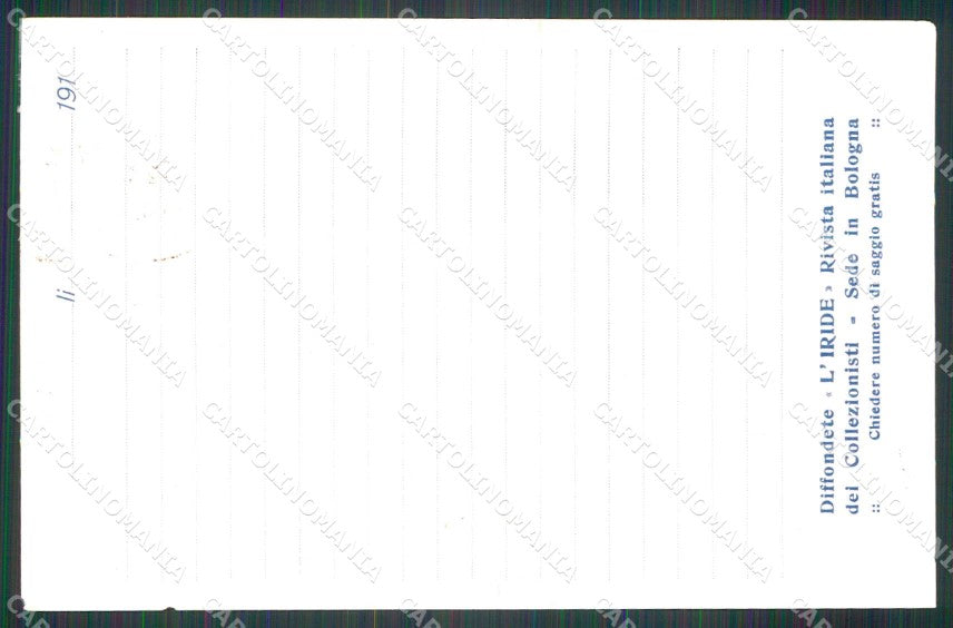 WWI WW1 Patriottismo Italia Bersaglieri Pietra edizione 1917 cartolina KF5061 – retro