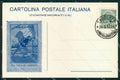 WWI WW1 Patriottismo Francia Pietra edizione 1917 cartolina KF5063 – fronte