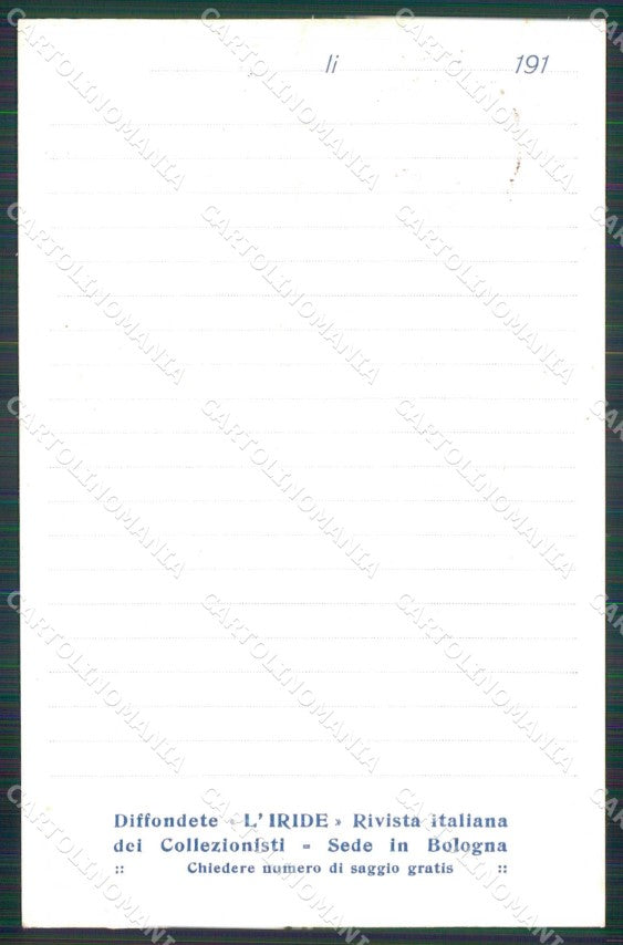 WWI WW1 Patriottismo Pietra Russia edizione 1917 cartolina KF5064 – retro
