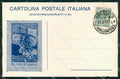 WWI WW1 Patriottismo Pietra Inghilterra edizione 1917 cartolina KF5066 – fronte