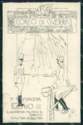 Militari Accademia Torino 3ª Compagnia Genio Corso Guerra 1916 cartolina KF5080 – fronte
