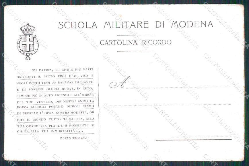 Militari Scuola Modena VI° Corso Speciale Fanteria 1918 ABRASA cartolina KF5081 – retro