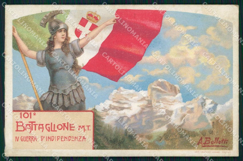 Militari Tricolore Franchigia 101° Batt. Milizia Territoriale PIEGHINE cp KF5085 – fronte