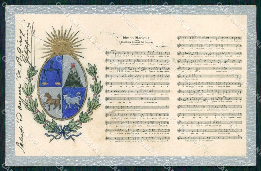 Patriottismo Uruguay Bandiera Flag Inno Spartito Sheet Music OPF cp KF5110 – fronte