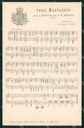 Patriottismo Repubblica San Marino Inno Nazionale Spartito Sheet Music cp KF5112 – fronte