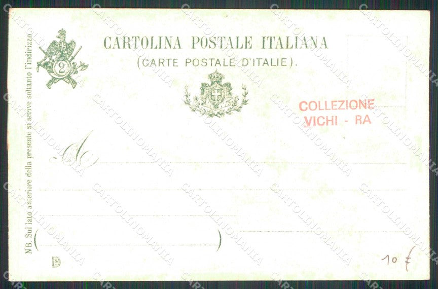 Militari Reggimentali 2° Reggimento Alpini Sci cartolina KF5151 – retro
