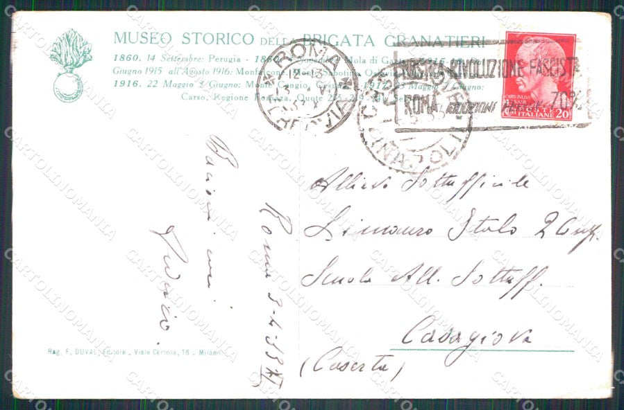 Militari Brigata Granatieri di Sardegna Tricolore Duval PIEGHE cartolina KF5173 – retro