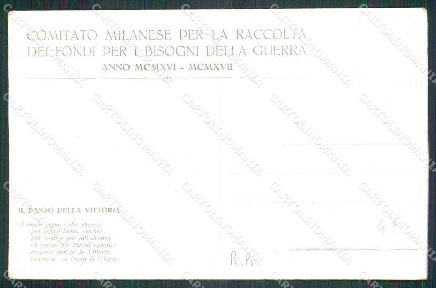 WW1 WWI Militari Comitato Milanese Raccolta Fondi cartolina KF5345 – retro