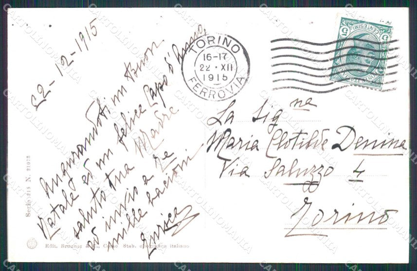 WW1 WWI Militari Patriottismo Tricolore Artiglieria da Campagna cartolina KF5436 – retro