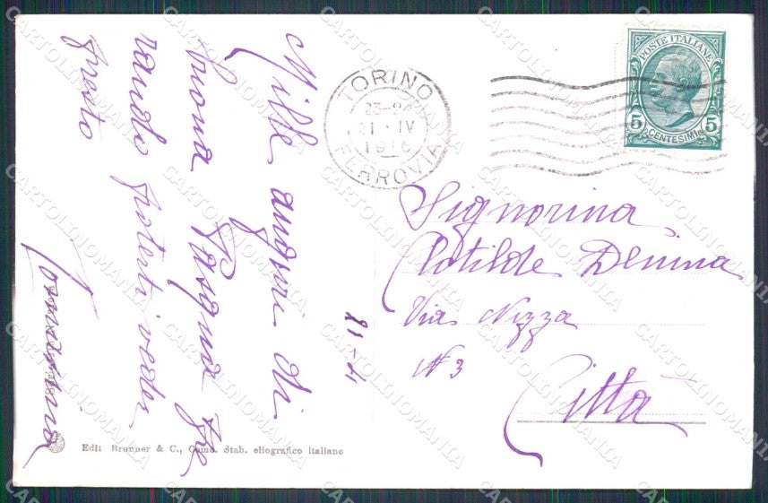WW1 WWI Militari Patriottismo Tricolore Bersaglieri cartolina KF5437 – retro