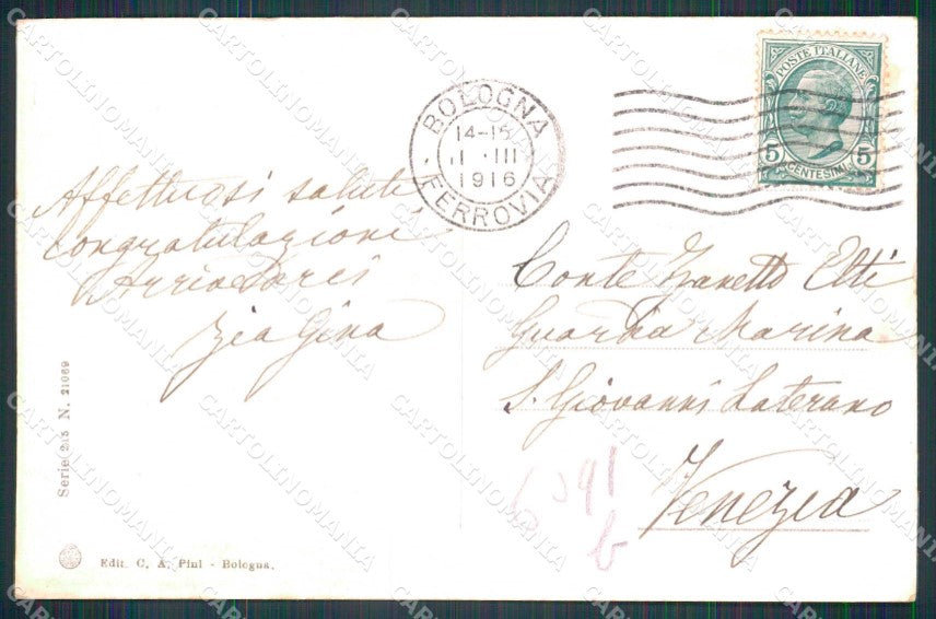 WW1 WWI Militari Patriottismo Tricolore Regia Marina cartolina KF5438 – retro