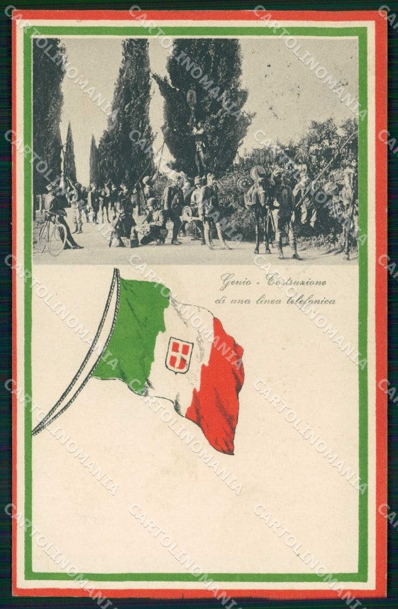 WW1 WWI Militari Patriottismo Tricolore Genio cartolina KF5441 – fronte