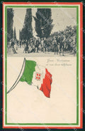 WW1 WWI Militari Patriottismo Tricolore Genio cartolina KF5441 – fronte