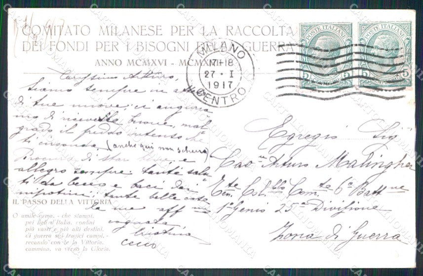 WW1 Patriottismo Tricolore Comitato Raccolta Fondi Milano R P cartolina KF5478 – retro