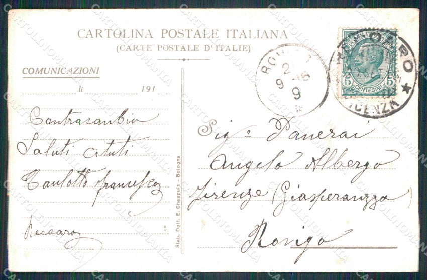 WW1 WWI Patriottismo Allegoria Italia Trento Trieste Tricolore PIEGATA cp KF5503 – retro