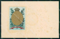 Militari Reggimentali Comando del III° Corpo d'Armata cartolina KF5522 – fronte