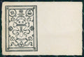 Militari Artiglieria Dante cartolina KF5529 – fronte