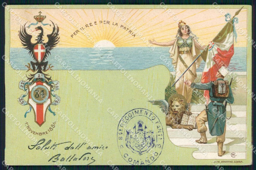 Militari Reggimentali 84° Regg. Fanteria PIEGA cartolina KF5530 – fronte