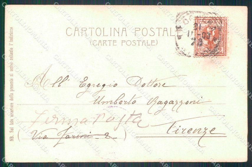 Militari Reggimentali 84° Regg. Fanteria PIEGA cartolina KF5530 – retro