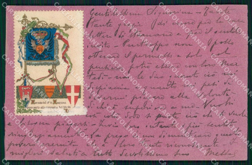 Militari Reggimentali 34° Reggimento Fanteria ABRASA cartolina KF5536 – fronte