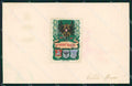 Militari Reggimentali 2° Reggimento Alpinicartolina KF5547 – fronte