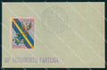 Militari Reggimentali 81° Reggimento Fanteria Brigata Torino cartolina KF5554 – fronte
