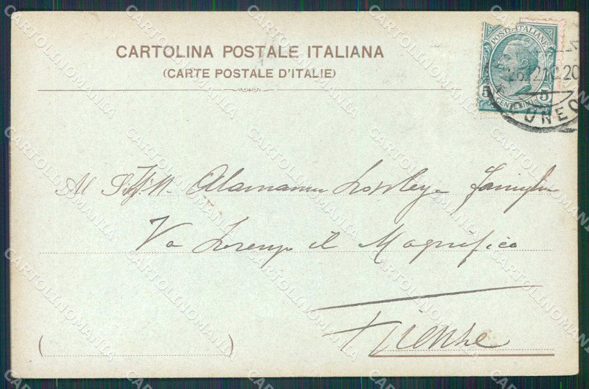 Militari 16° Reggimento Servizio Postale cartolina KF5556 – retro