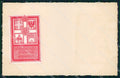 Militari Reggimentali Divisione Militare Messina cartolina KF5559 – fronte