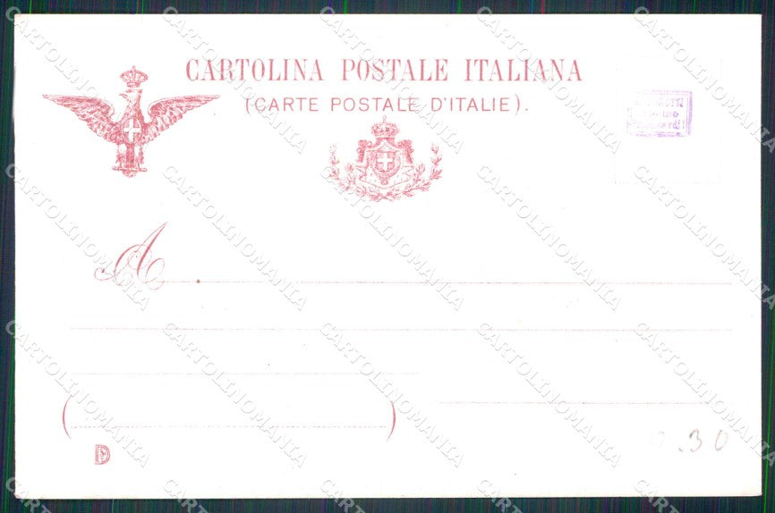 Militari Reggimentali Divisione Militare Territoriale di Torino cartolina KF5563 – retro