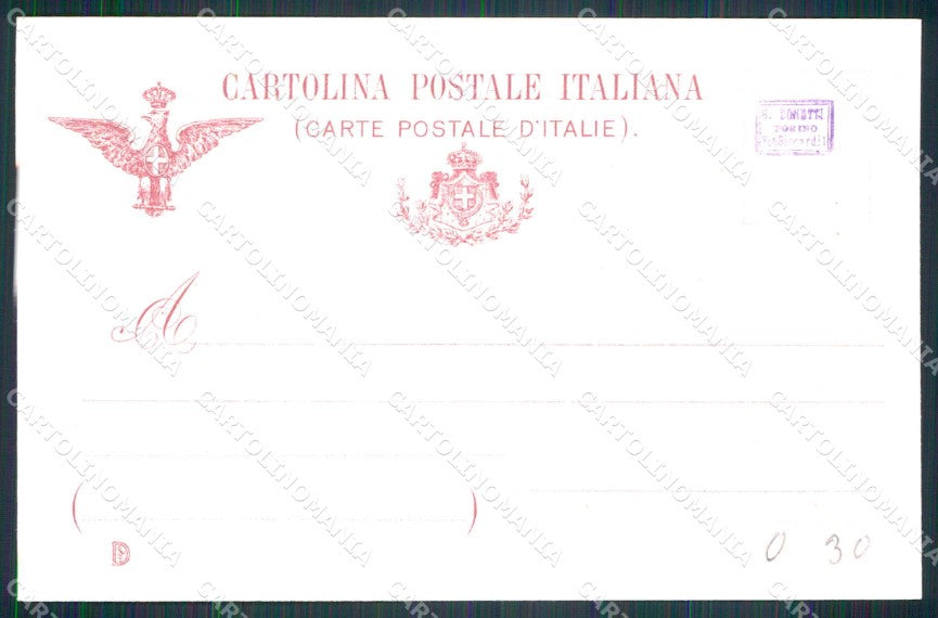 Militari Reggimentali Divisione Militare Territoriale di Torino cartolina KF5566 – retro