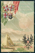 Militari Reggimentali Divisione Militare Novara PIEGA cartolina KF5570 – fronte