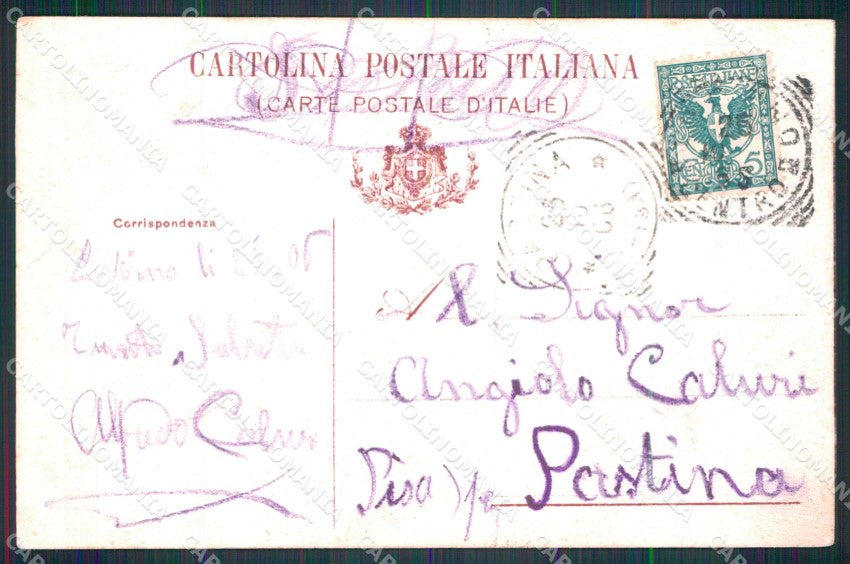 Militari Reggimentali Divisione Militare Novara PIEGA cartolina KF5570 – retro