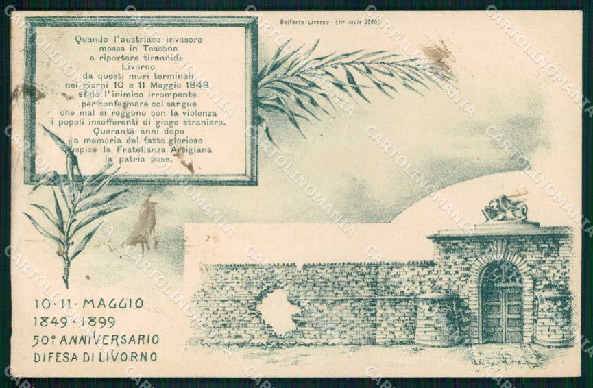 Livorno città Risorgimento Fratellanza Artigiana Assedio 1849 cartolina KF5578 – fronte