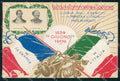 Militari Risorgimento Francia Italia Savoia Tricolore Flag 1859-1909 cp KF5582 – fronte