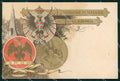 Militari Reggimentali Divisione Militare di Palermo cartolina KF5597 – fronte