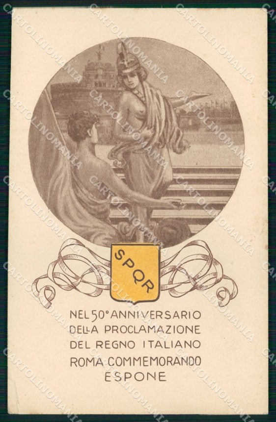 Militari Patriottismo Proclamazione Regno Italia Roma PIEGA cartolina KF5599 – fronte