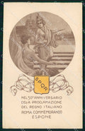 Militari Patriottismo Proclamazione Regno Italia Roma PIEGA cartolina KF5599 – fronte